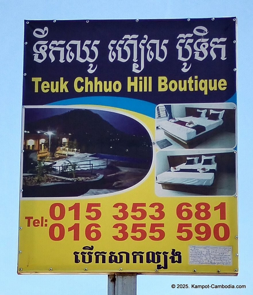 Teuk Chhou Hill Boutique in Kampot, Cambodia
