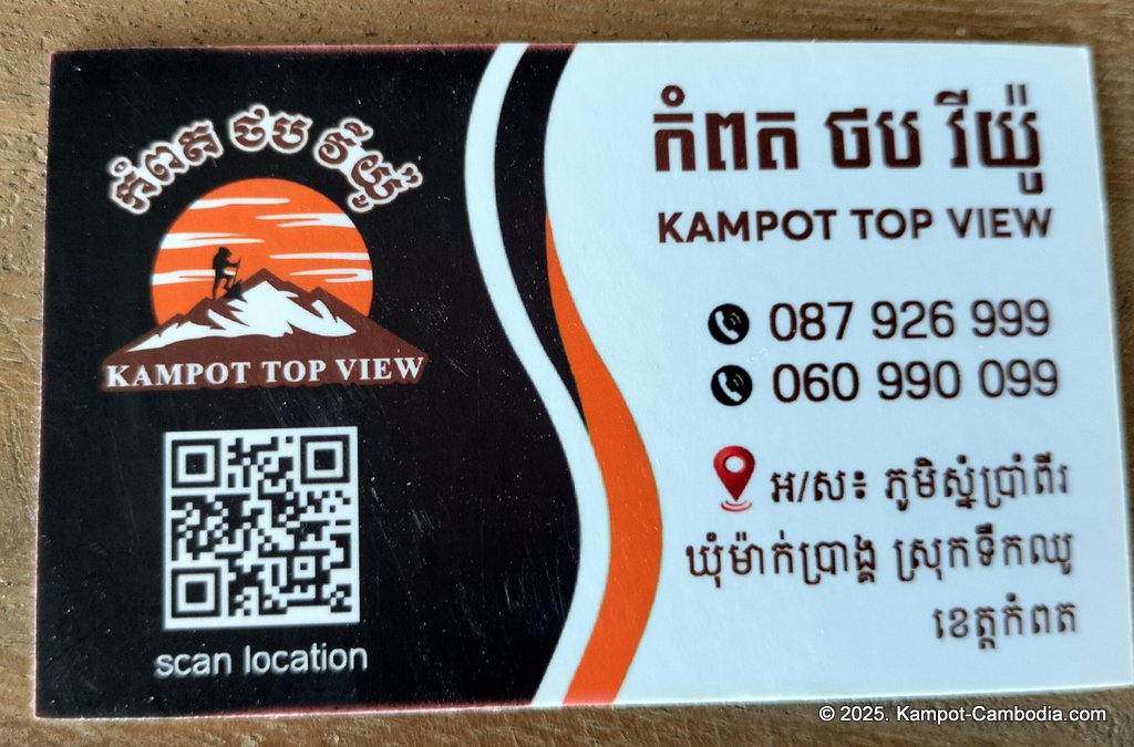 Kampot Top View Camping and Cafe on a mountain in Kampot, Cambodia