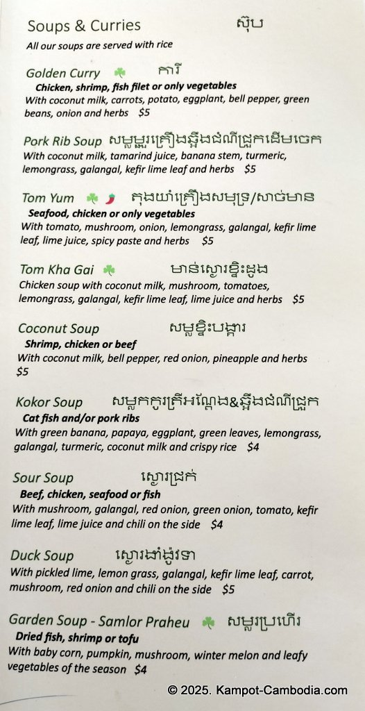 smashed burger in kampot, cambodia and Banana Leaf restaurant khmer food.