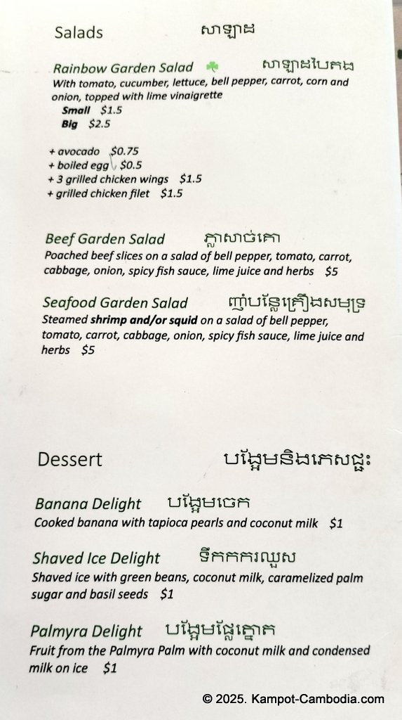 smashed burger in kampot, cambodia and Banana Leaf restaurant khmer food.