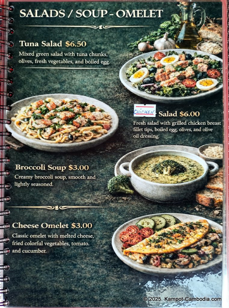 Turquaz restaurant & bar in Kampot, Cambodia. Turkish and Italian food.