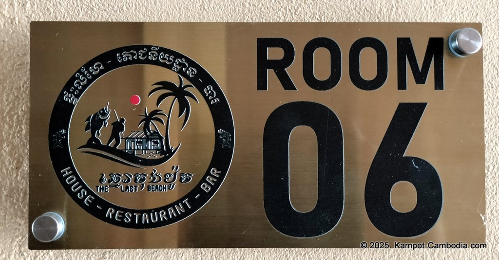 The Last Beach House guesthouse on Koh Smao Beach on the Kampot River. Kampot, Cambodia