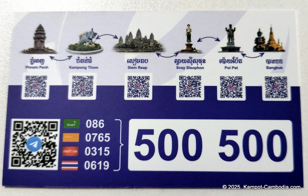 Booking Express bus between Phnom Penh and Kampot, Cambodia. Downtown Kampot.