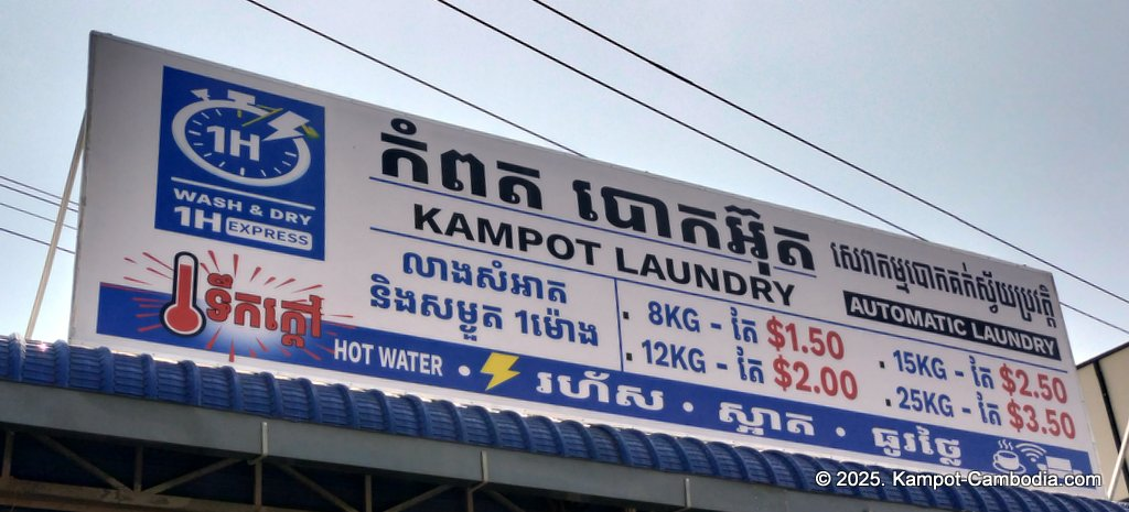 KL Laundry and Bar in Kampot, Cambodia