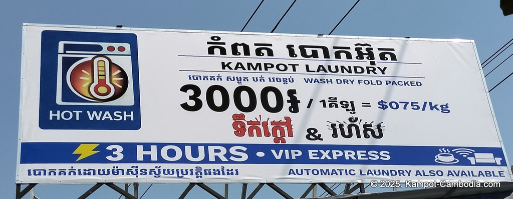 KL Laundry and Bar in Kampot, Cambodia