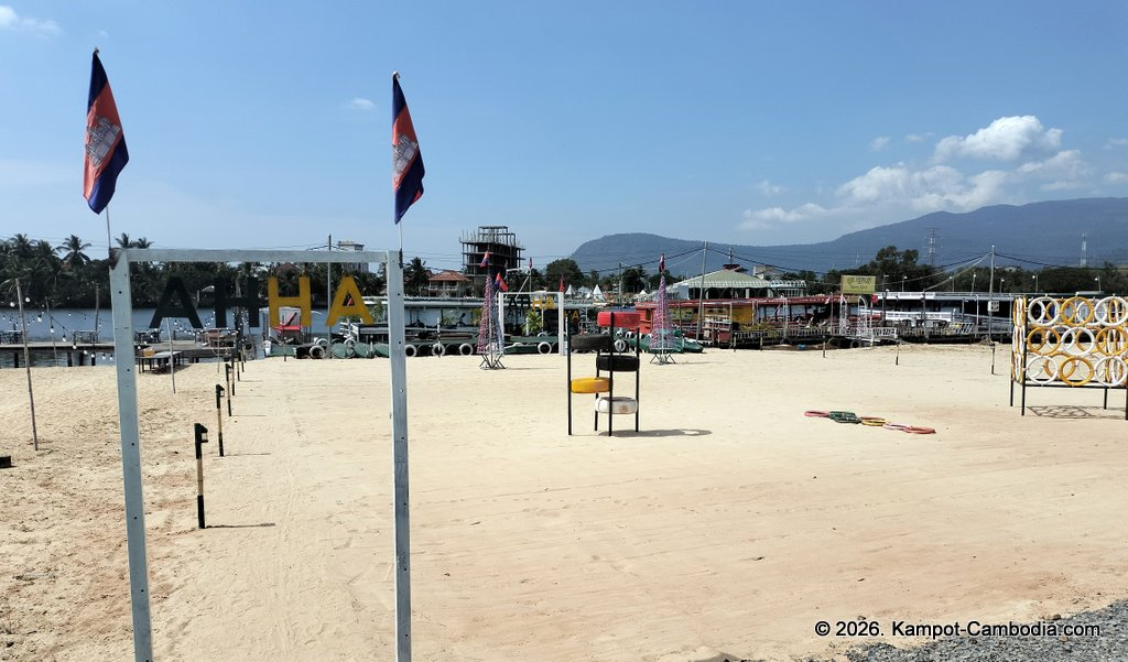 AHHA Floatel Library, hammocks, tents, cafe, kayaks on the Kampot River in Cambodia.