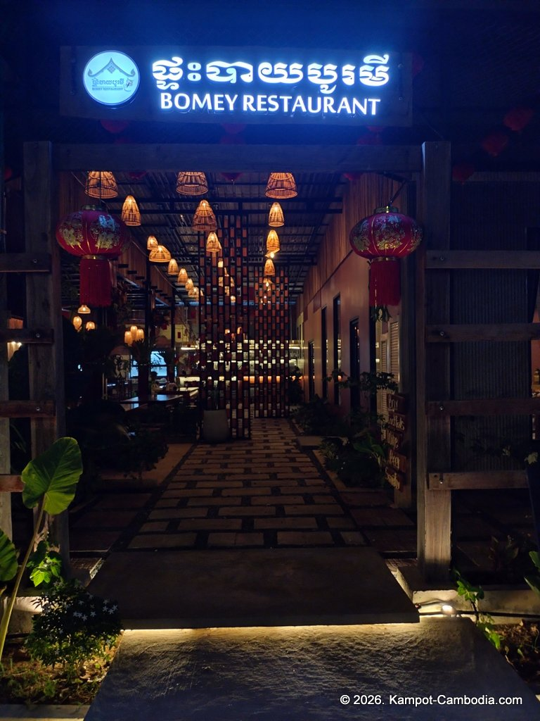 Bomey Restaurant in Kampot, Cambodia. Khmer, Western and Chinese Food.