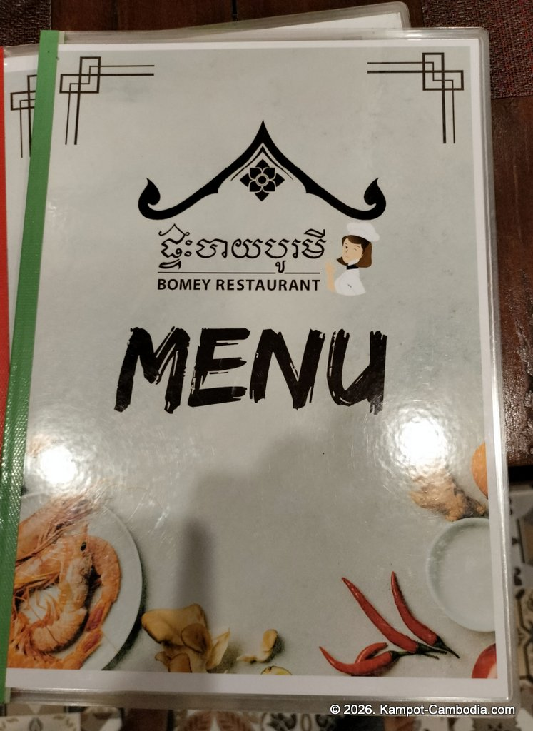 Bomey Restaurant in Kampot, Cambodia. Khmer, Western and Chinese Food.