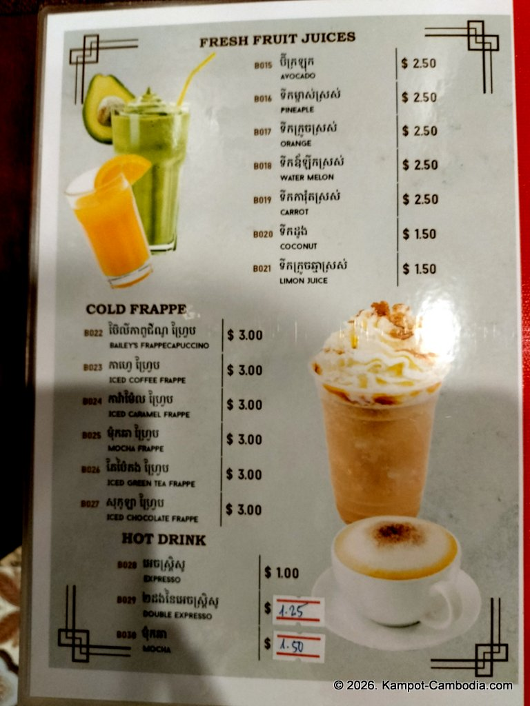 Bomey Restaurant in Kampot, Cambodia. Khmer, Western and Chinese Food.