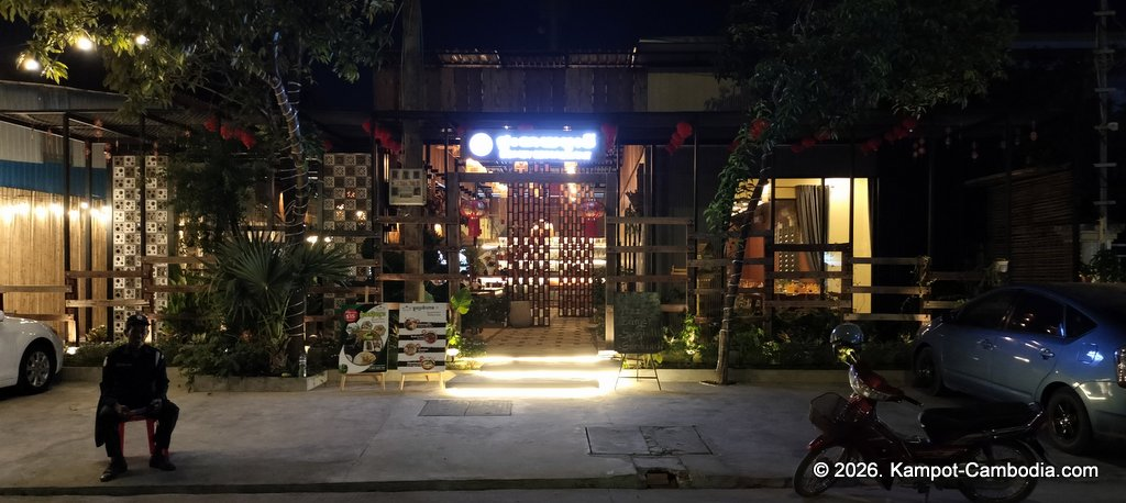 Bomey Restaurant in Kampot, Cambodia. Khmer, Western and Chinese Food.