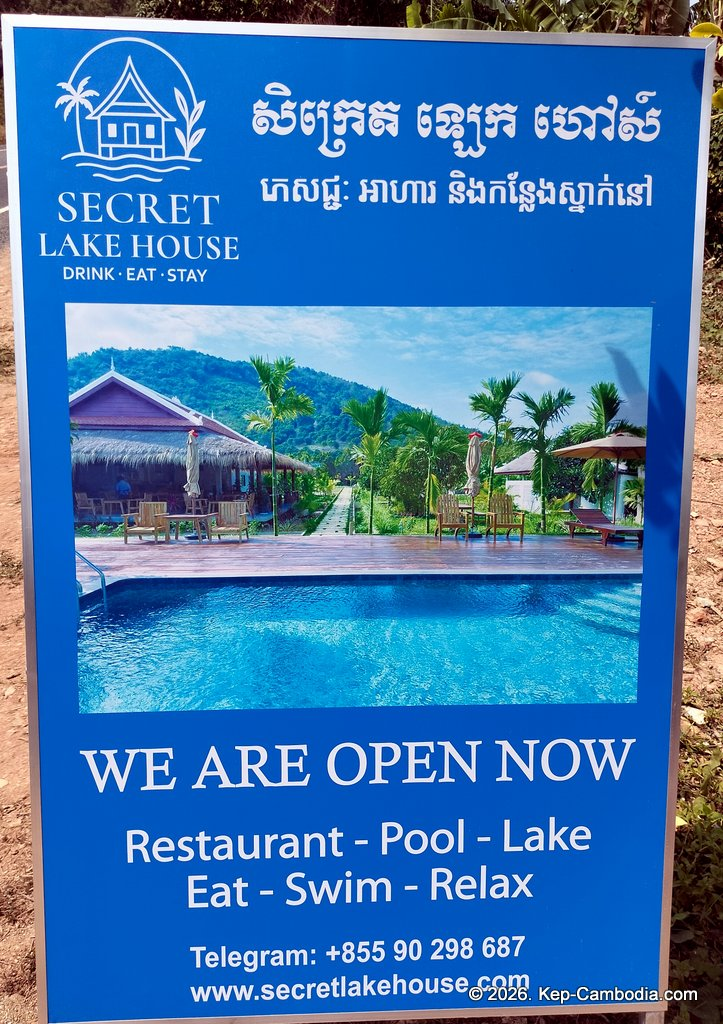 secret lake house in kampot, cambodia on the secret lake.
