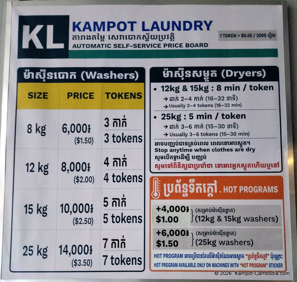 KL Laundry, Cafe and Bar in Kampot, Cambodia. Laundromat and cafe and bar.