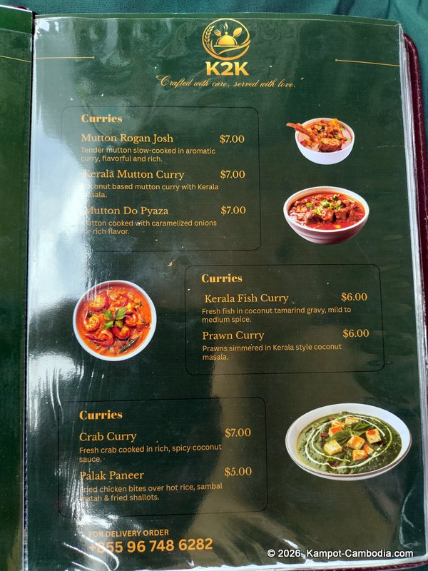 K2K Halal Indian Restaurant in Kampot, Cambodia.