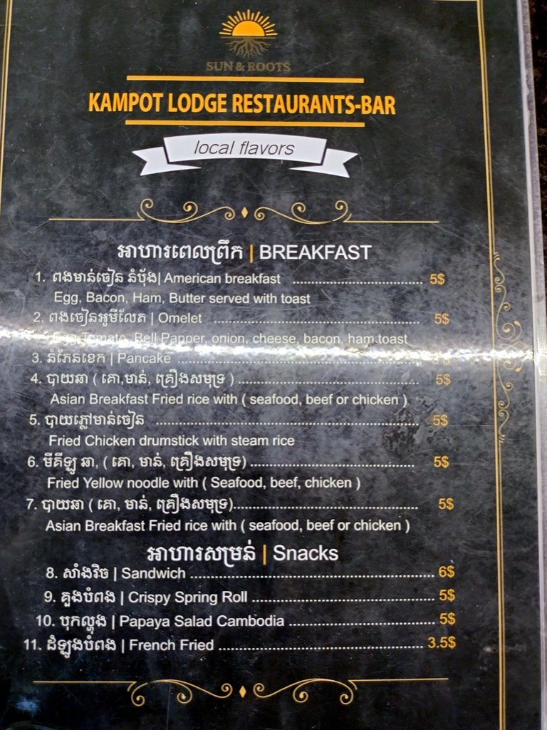 Sun & Roots Lodge in Kampot, Cambodia on Fish Island.