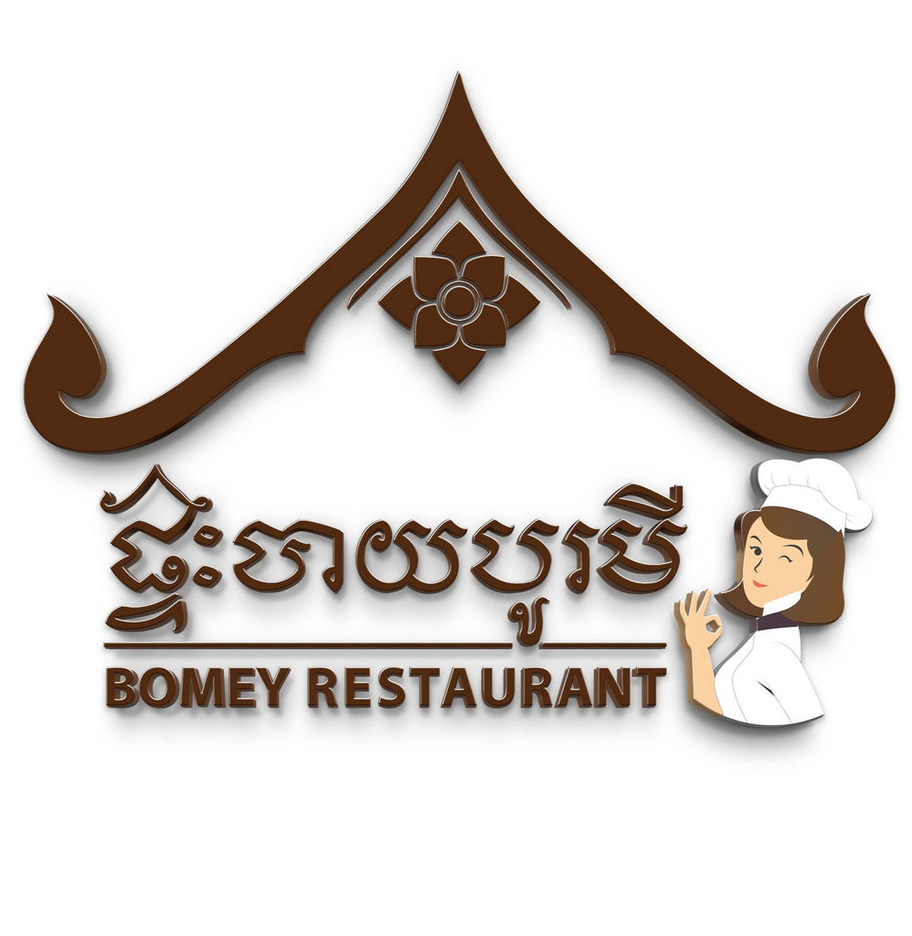 Bomey Restaurant in Kampot, Cambodia. Khmer, Western and Chinese Food.