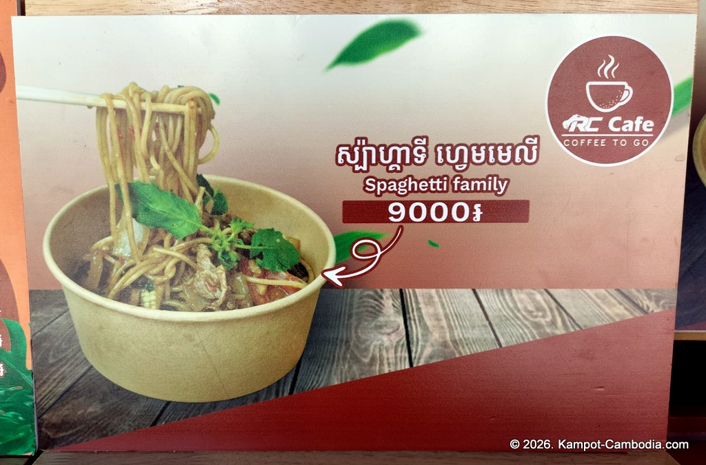 RC Cafe. Outdoor cafe and radio controlled car race track in Kampot, Cambodia