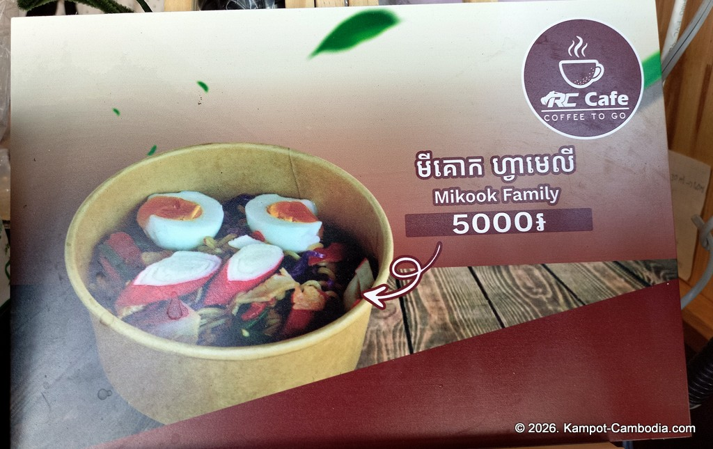 RC Cafe. Outdoor cafe and radio controlled car race track in Kampot, Cambodia