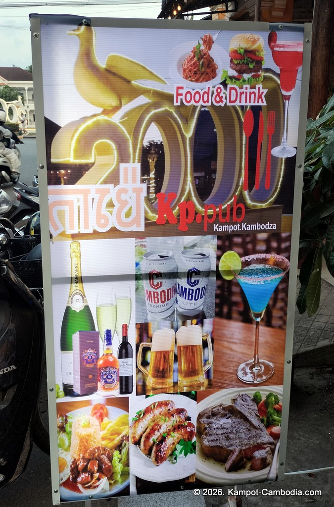 KP Pub Polish restaurant and bar in downtown Kampot, Cambodia.