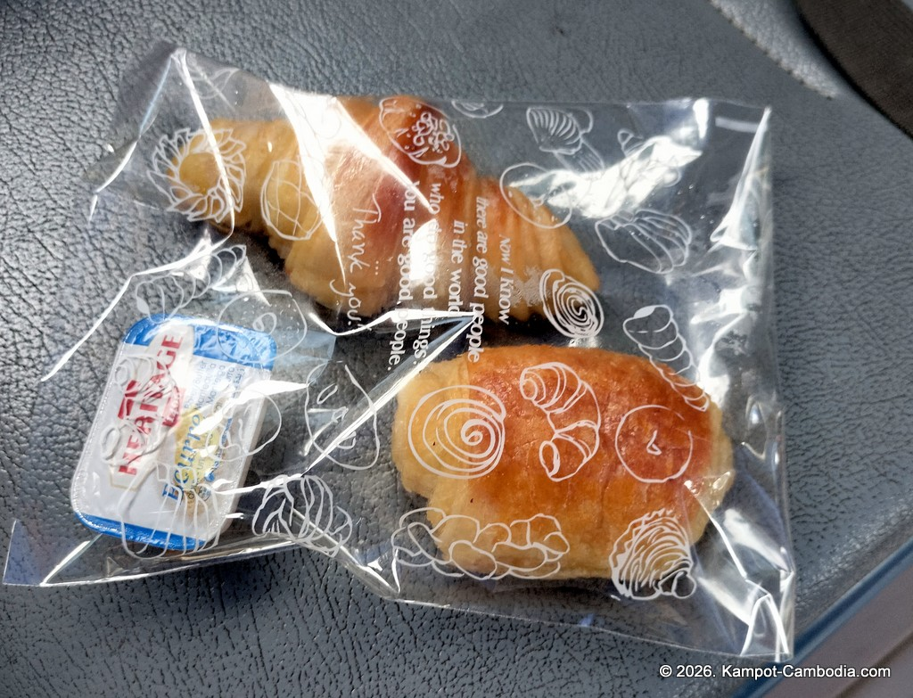 G.T.V.C Speedboat between Kampot and Koh Rong Island and Koh Rong Samloem Island in Cambodia.