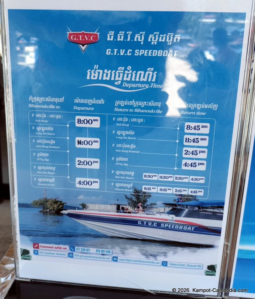 G.T.V.C Speedboat between Kampot and Koh Rong Island and Koh Rong Samloem Island in Cambodia.