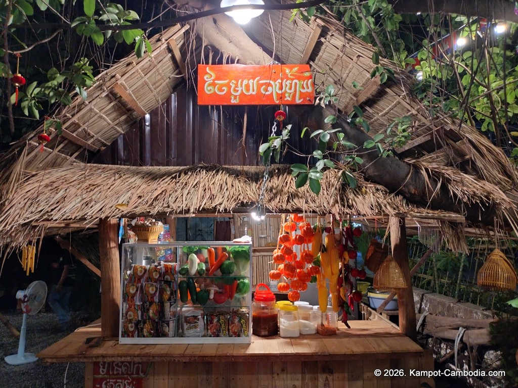 Kumpot Cafe and RC Racetrack in Kampot, Cambodia.