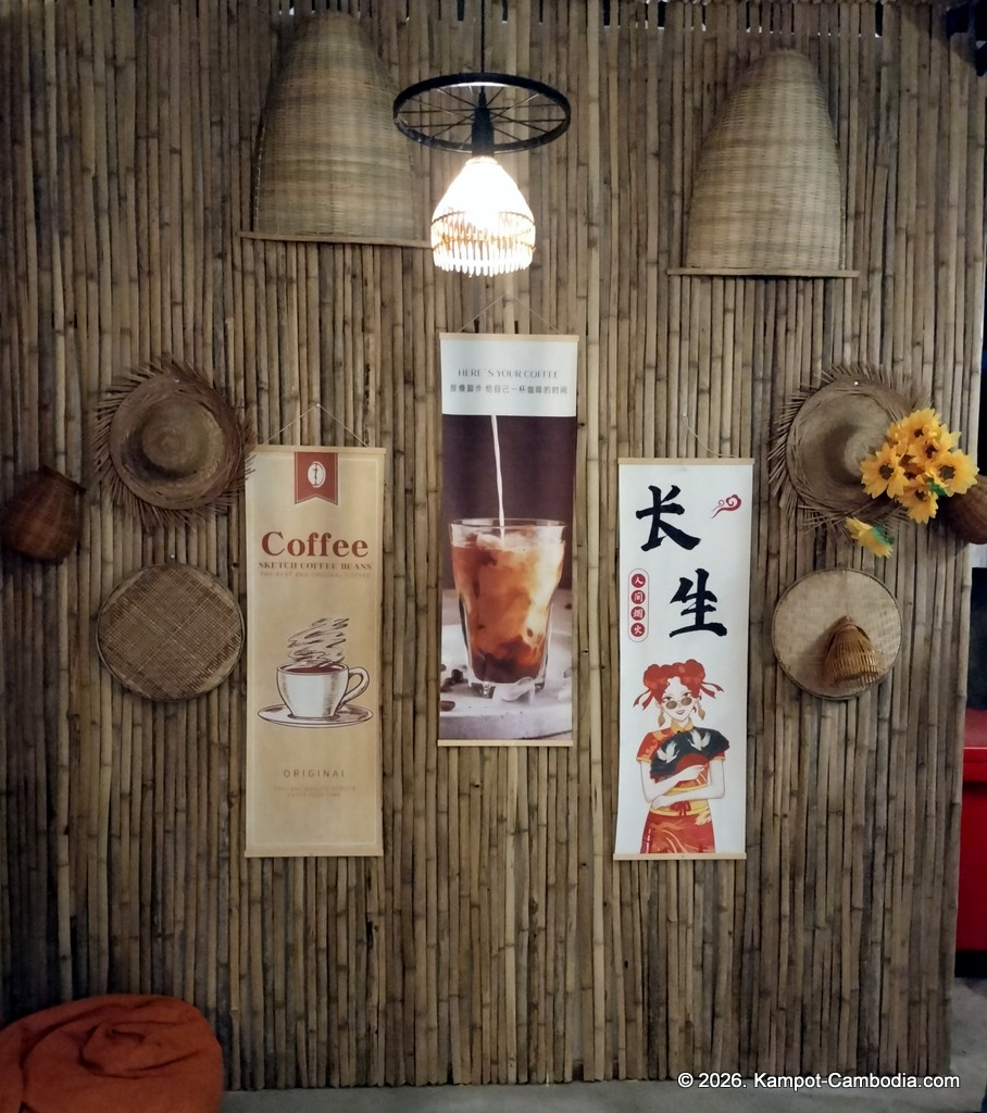 Kumpot Cafe and RC Racetrack in Kampot, Cambodia.