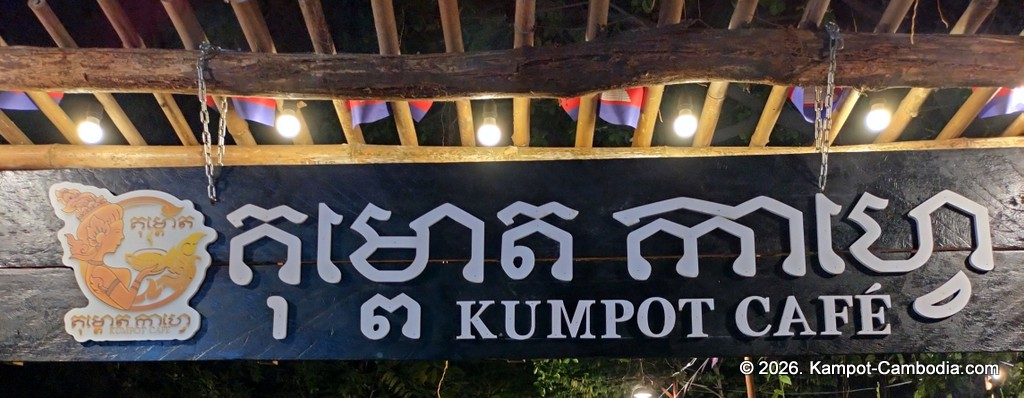 Kumpot Cafe and RC Racetrack in Kampot, Cambodia.