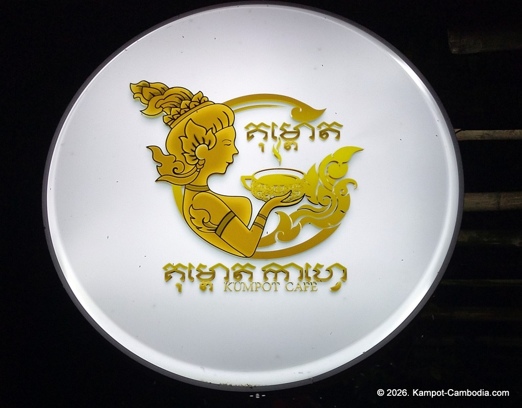 Kumpot Cafe and RC Racetrack in Kampot, Cambodia.