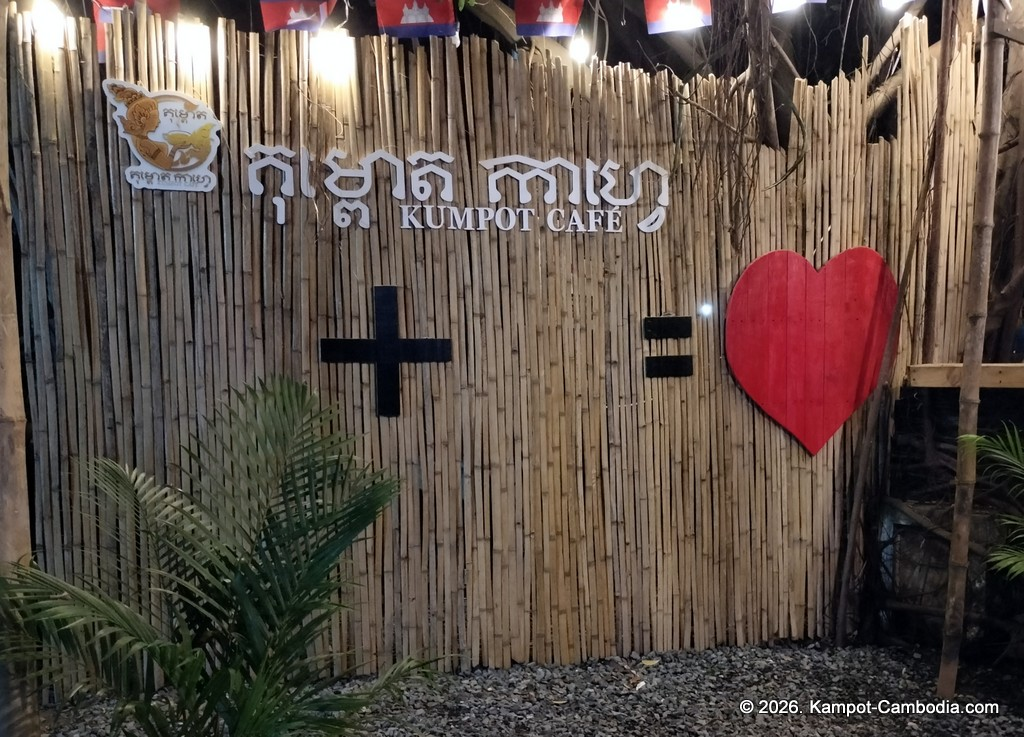 Kumpot Cafe and RC Racetrack in Kampot, Cambodia.