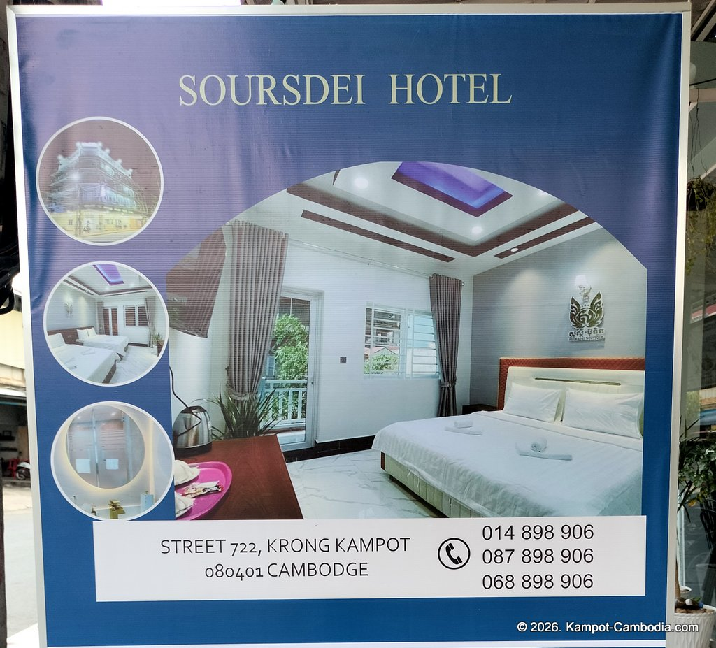 soursdei boutique in kampot cambodia