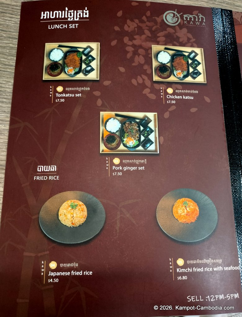 Kawa Japanese Cuisine restaurant in Kampot, Cambodia