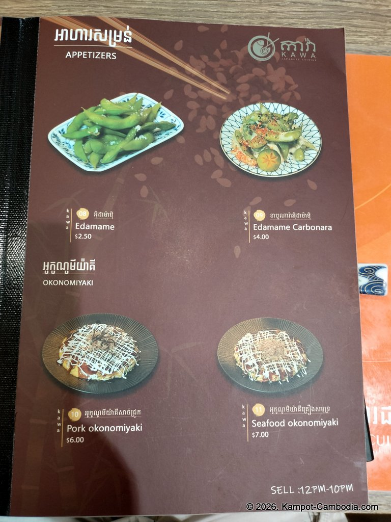 Kawa Japanese Cuisine restaurant in Kampot, Cambodia