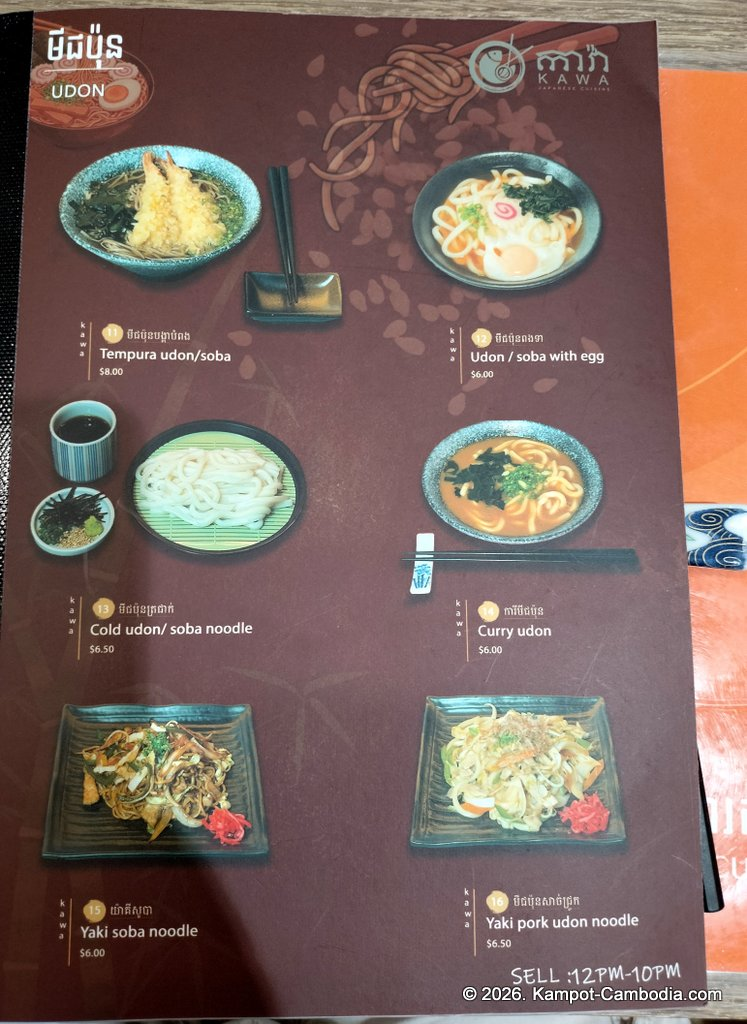 Kawa Japanese Cuisine restaurant in Kampot, Cambodia