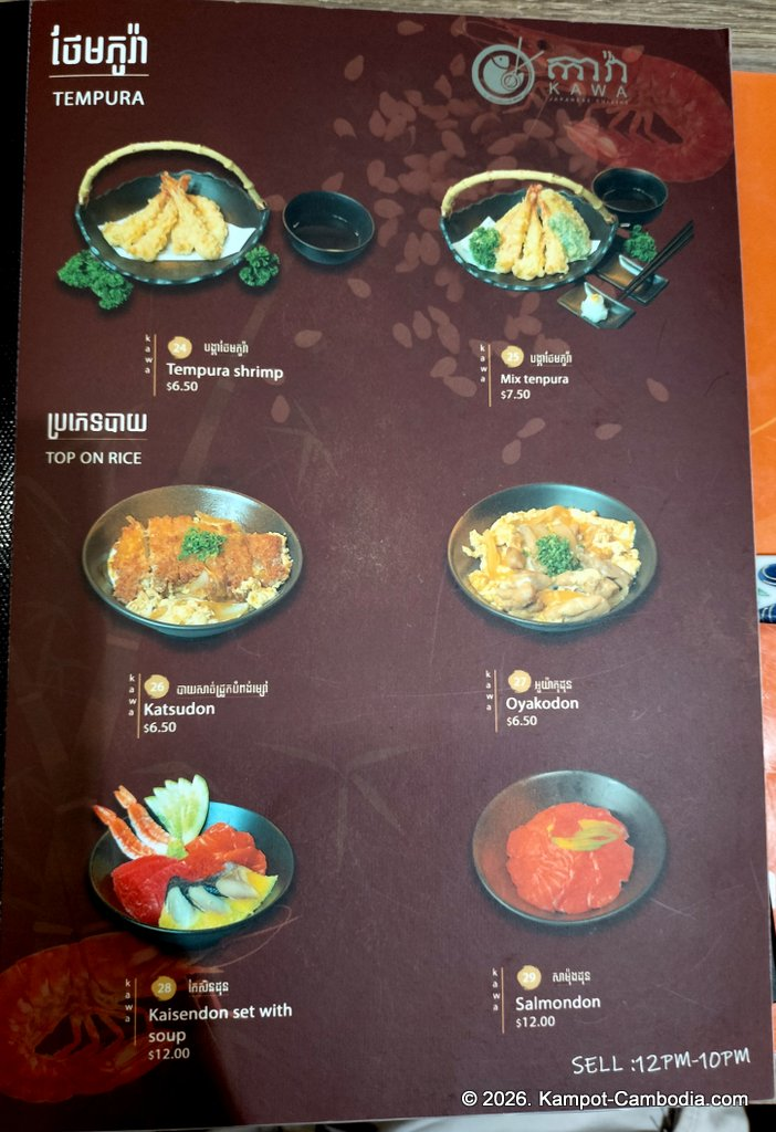 Kawa Japanese Cuisine restaurant in Kampot, Cambodia