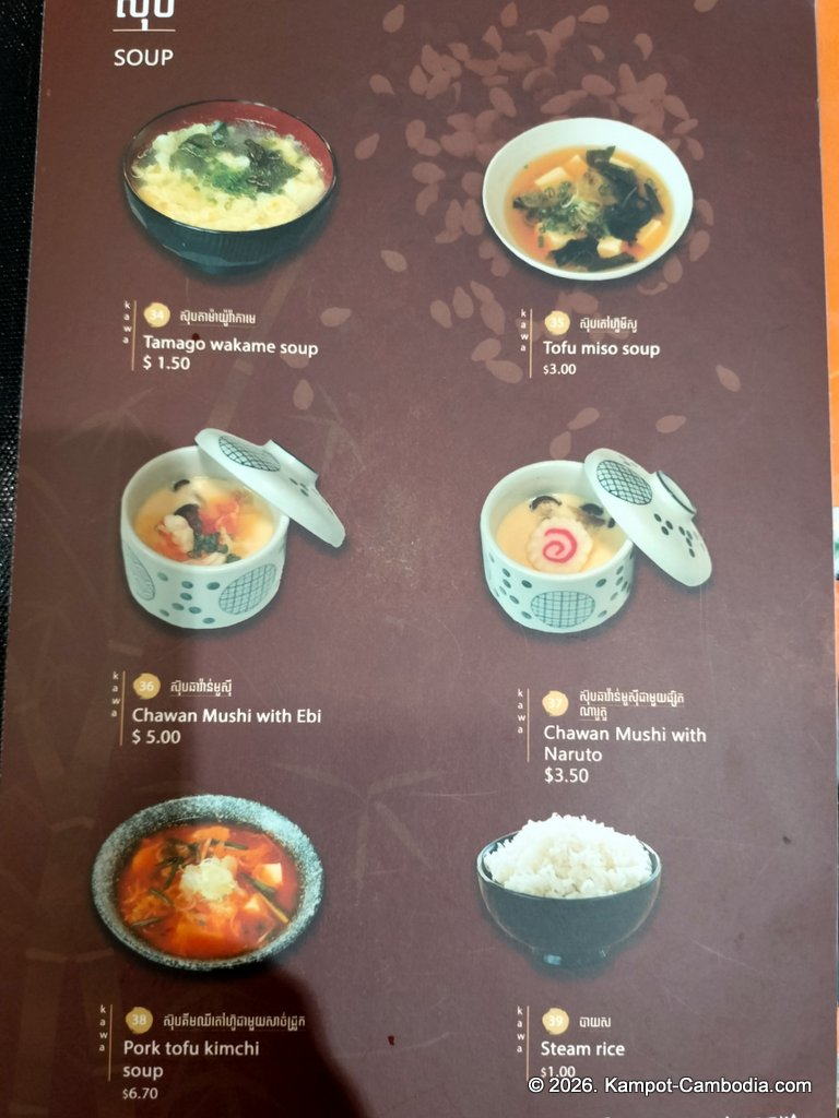 Kawa Japanese Cuisine restaurant in Kampot, Cambodia
