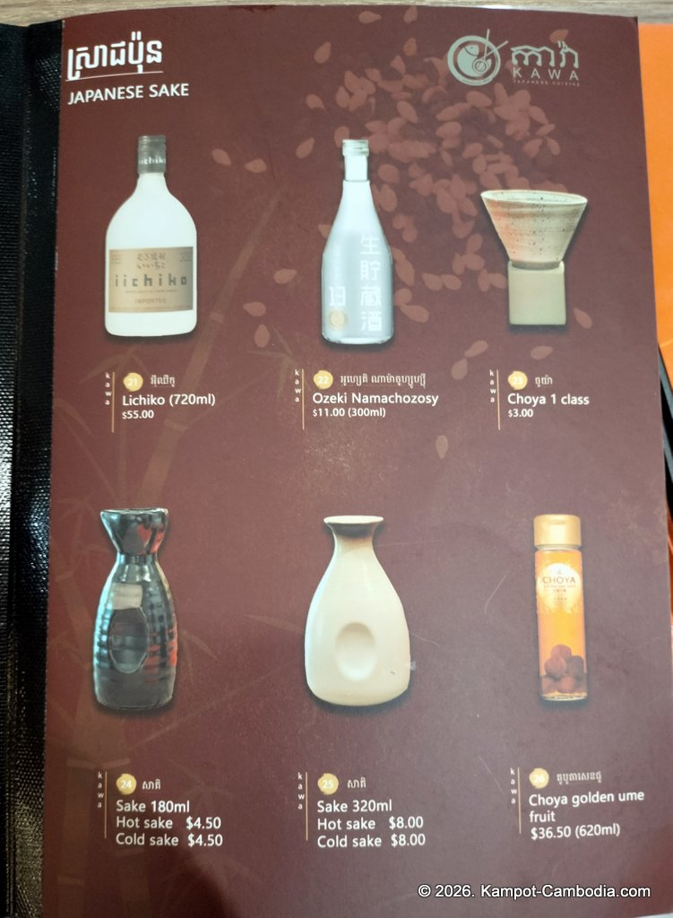 Kawa Japanese Cuisine restaurant in Kampot, Cambodia