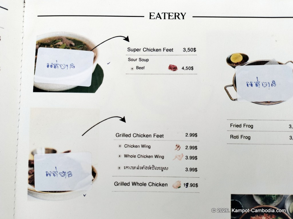 Ca Feve Coffee & Eatery in Kampot, Cambodia.