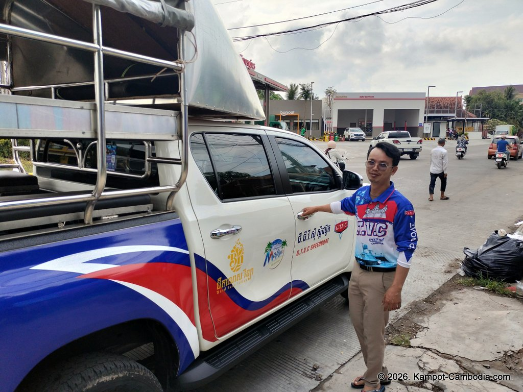 G.T.V.C Booking office in Kampot, Cambodia. Free bus to the port.