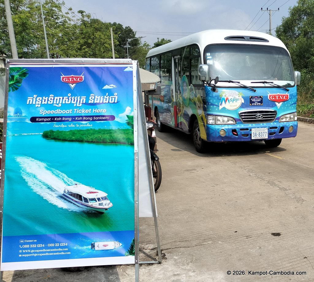 G.T.V.C Speedboat between Kampot and Koh Rong Island and Koh Rong Samloem Island in Cambodia.
