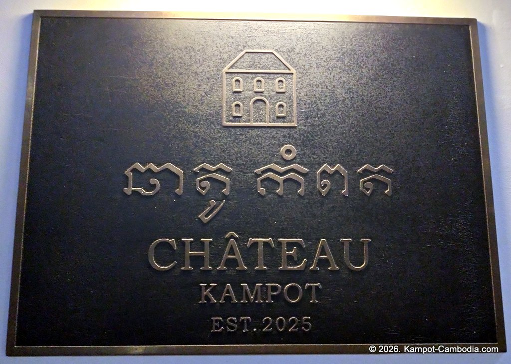 Chateau Kampot. Boutique Hotel in Downtown Kampot, Cambodia. Spa, Pool, Dining.