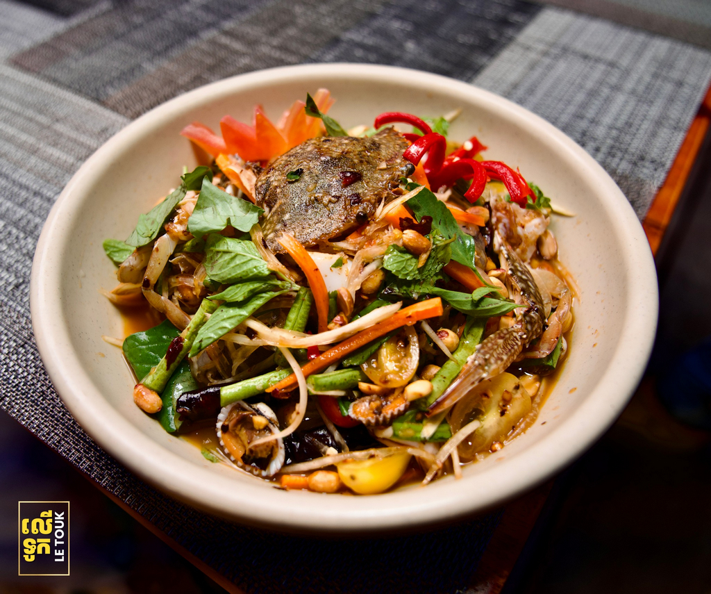 Le Touk Kampot Riverside and Riverboat restaurant in Kampot, Cambodia.