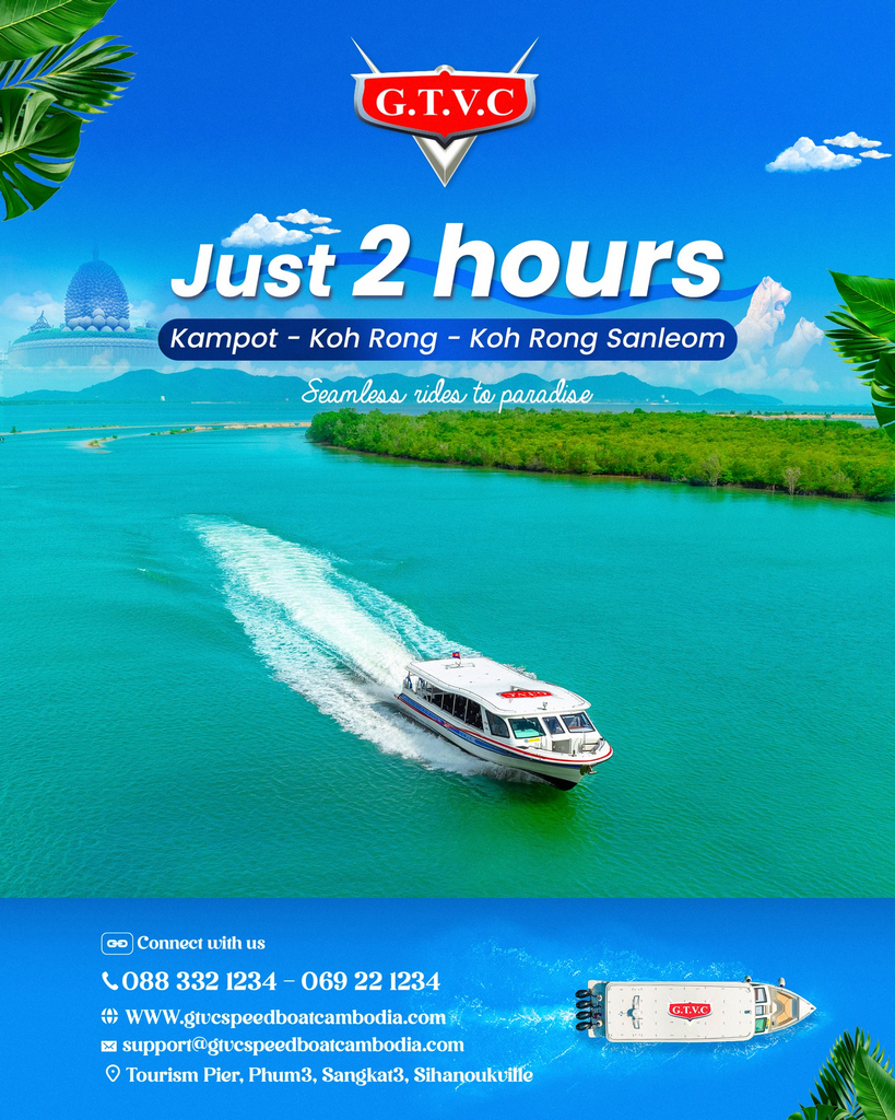 G.T.V.C Speedboat between Kampot and Koh Rong Island and Koh Rong Samloem Island in Cambodia.