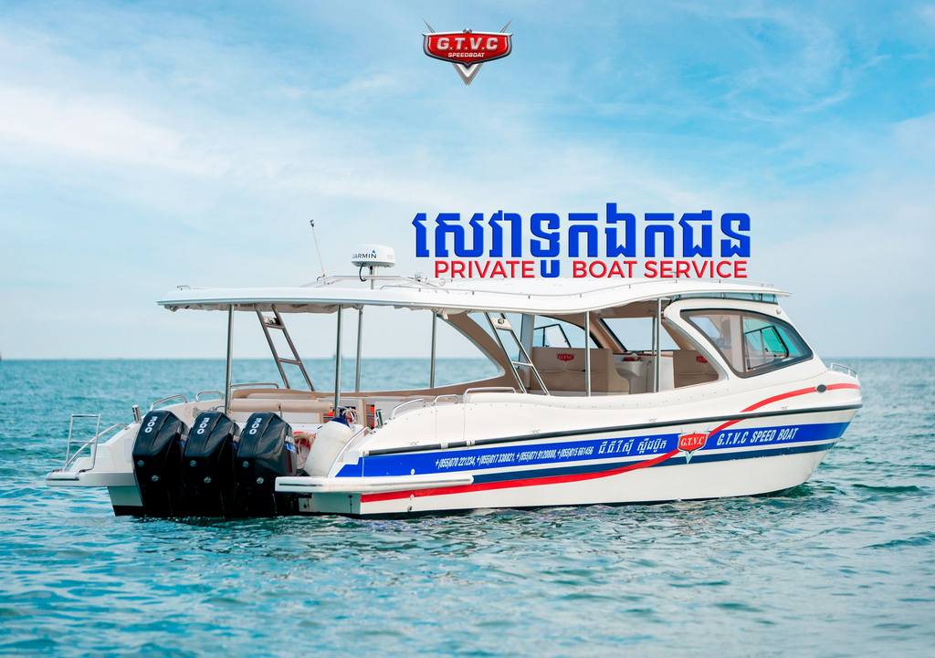 G.T.V.C Speedboat between Kampot and Koh Rong Island and Koh Rong Samloem Island in Cambodia.