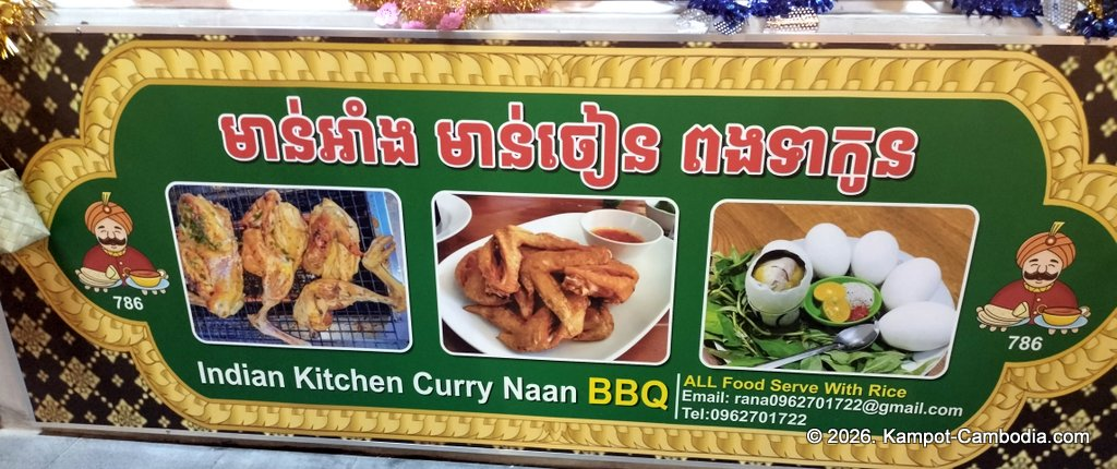 indian kitchen in kampot cambodia. at the kampot food street.