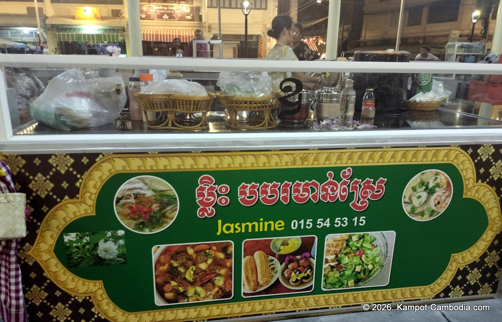 Kampot Street Food. 40 khmer restaurant in downtown Kampot, Cambodia.