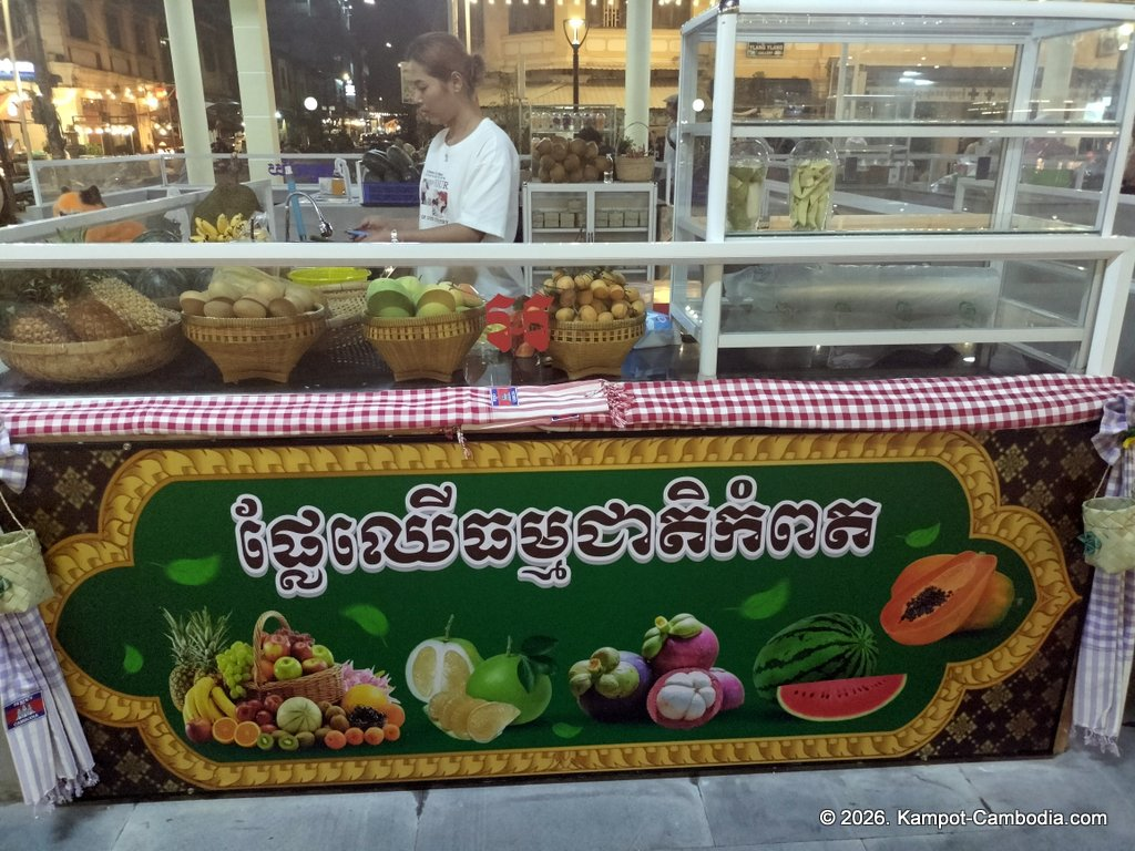 Kampot Street Food. 40 khmer restaurant in downtown Kampot, Cambodia.