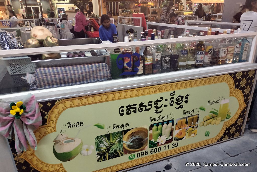 Kampot Street Food. 40 khmer restaurant in downtown Kampot, Cambodia.