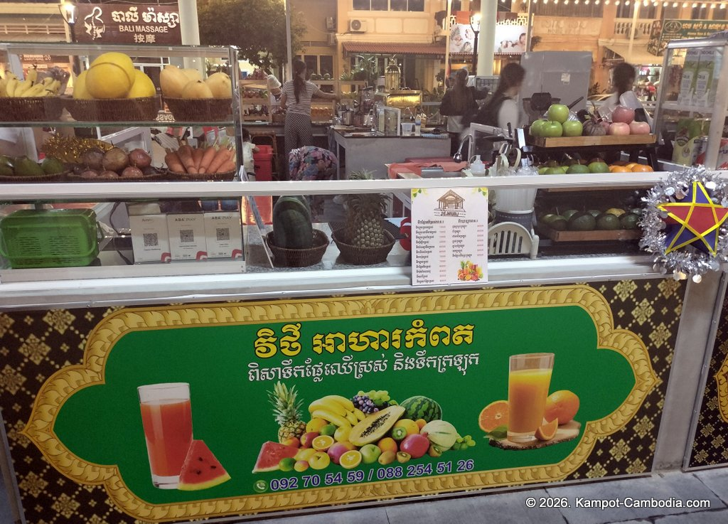 Kampot Street Food. 40 khmer restaurant in downtown Kampot, Cambodia.