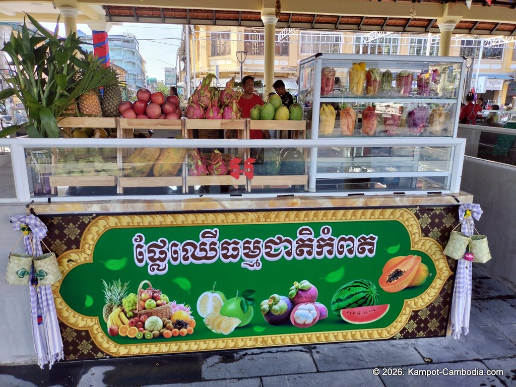 Kampot Street Food. 40 khmer restaurant in downtown Kampot, Cambodia.