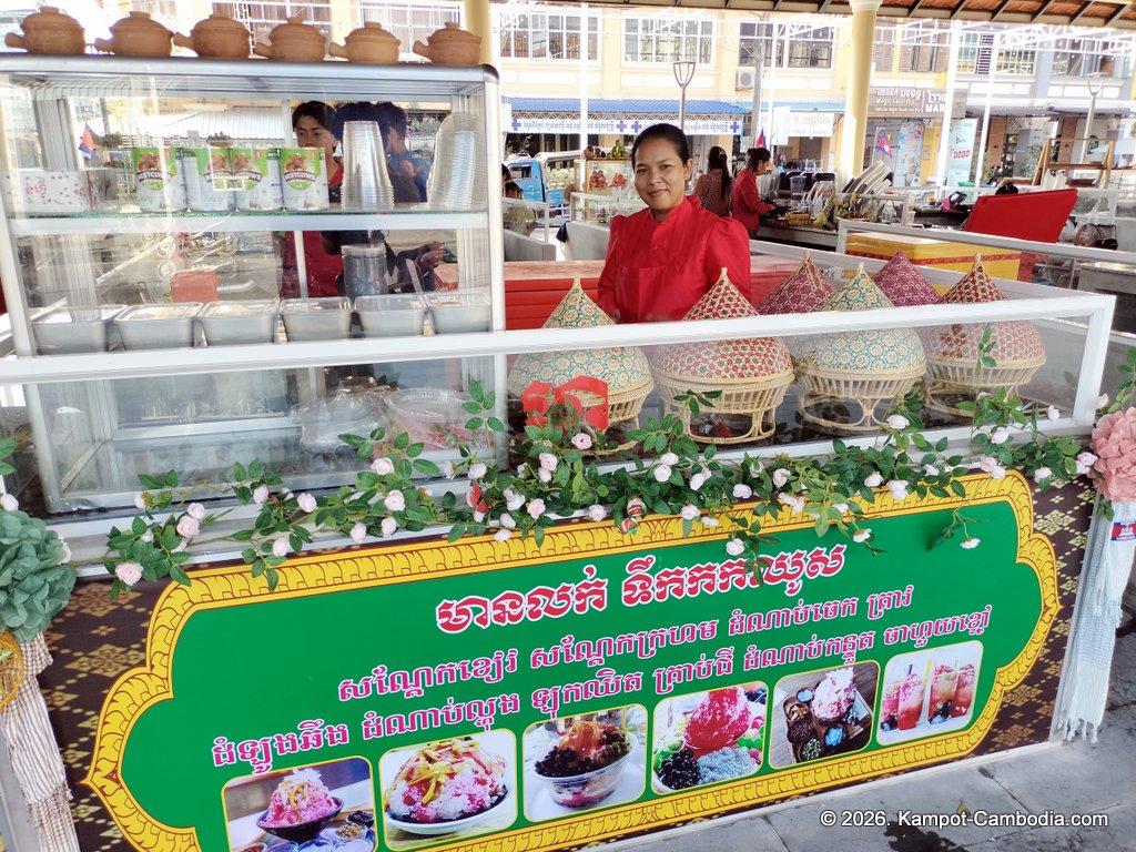 Kampot Street Food. 40 khmer restaurant in downtown Kampot, Cambodia.